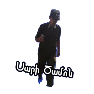 🌁 emoji Legends Telegram sticker 15 of 26