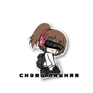 Sticker from ...