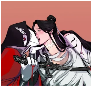 👺 emoji Бабайка любит Сяньлэ Telegram sticker 18 of 56