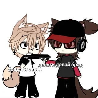 Sticker from бабайка
