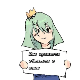 🌟 emoji никчаа7 Telegram sticker 3 of 6