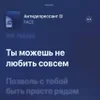 😭 emoji набор от мастеровойй ➡️ @Ctikerubot Telegram sticker 2 of 200