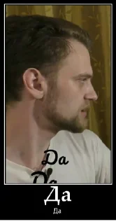 Sticker from 𝑲𝒊𝒓𝒖𝒔𝒉𝒂 𝑳𝒆𝒚𝒇𝒆𝒓