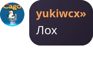 🕵‍♀️ emoji ℜ𝔬𝔠𝔨 𝔉𝔱𝔞𝔯𝔰♫︎ pack by @QuotLyBot Telegram sticker 14 of 120