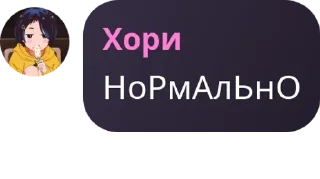 🚳 emoji ℜ𝔬𝔠𝔨 𝔉𝔱𝔞𝔯𝔰♫︎ pack by @QuotLyBot Telegram sticker 8 of 120