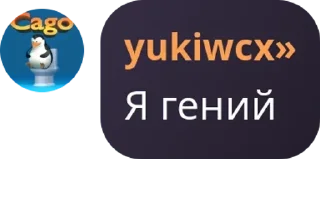 ☀️ emoji ℜ𝔬𝔠𝔨 𝔉𝔱𝔞𝔯𝔰♫︎ pack by @QuotLyBot Telegram sticker 6 of 120