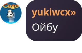 👈 emoji ℜ𝔬𝔠𝔨 𝔉𝔱𝔞𝔯𝔰♫︎ pack by @QuotLyBot Telegram sticker 11 of 120