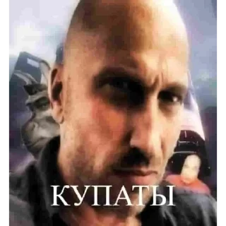 😊 emoji Деменция Telegram sticker 1 of 117