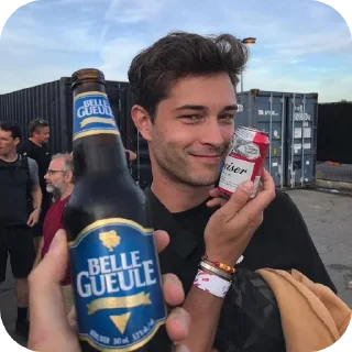 🍺 emoji Деменция Telegram sticker 19 of 117