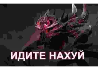 👊 emoji Больше стиков тут: @stikery4 Telegram sticker 11 of 83