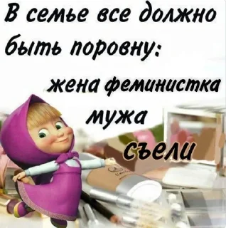 😇 emoji Больше стикеров: @sticerru Telegram sticker 24 of 120