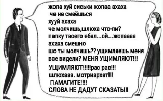 🐓 emoji Больше стикеров: @sticerru Telegram sticker 11 of 120
