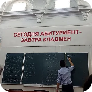 Sticker from Конь чаю!!!