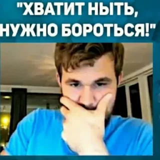 Sticker from конь прыгает