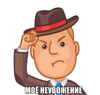 🇿🇼 emoji Топчик Telegram sticker 16 of 119