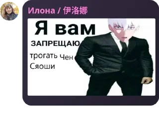 🚪 emoji Линк Кликовы/Ананасовы🍍 Telegram sticker 17 of 120