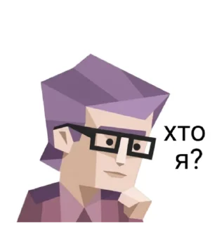 🤔 emoji INTJ Telegram sticker 24 of 60