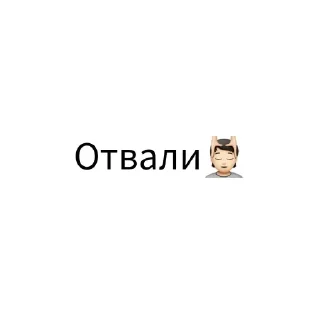 👿 emoji Extravagant @stickersb2b Telegram sticker 8 of 69