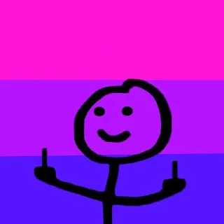 🖕 emoji би битч<3 Telegram sticker 2 of 16