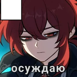 😞 emoji контора пидорасов Telegram sticker 9 of 36