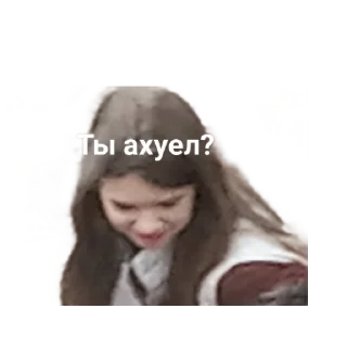 🙂 emoji Контора Пидорасов Telegram sticker 11 of 17