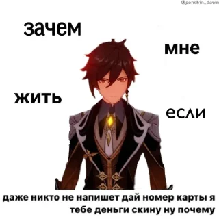 🥲 emoji контора пидорасов Telegram sticker 22 of 36