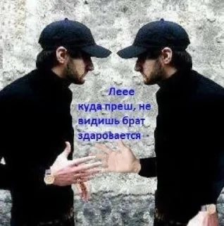 😛 emoji контора пидорасов и хуесосов Telegram sticker 16 of 102