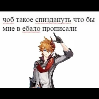 🤔 emoji контора пидорасов Telegram sticker 21 of 36