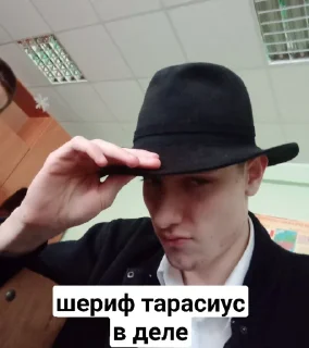 😀 emoji Пак создан в @moyi_stikery_bot Telegram sticker 8 of 64
