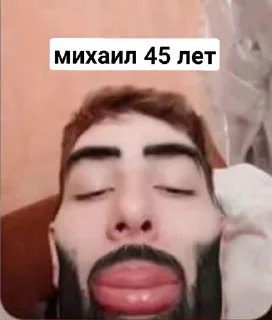 😊 emoji Пак создан в @moyi_stikery_bot Telegram sticker 5 of 64