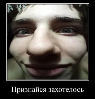 😅 emoji Пак создан в @moyi_stikery_bot Telegram sticker 19 of 64