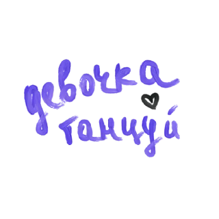 🤎 emoji Еще стикеры - @The_Packo Telegram sticker 17 of 41