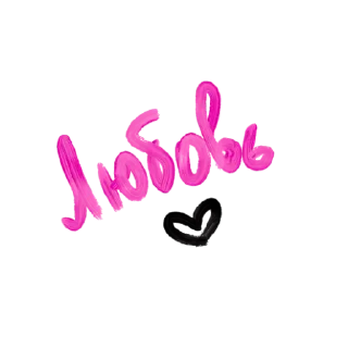 💜 emoji Еще стикеры - @The_Packo Telegram sticker 8 of 41