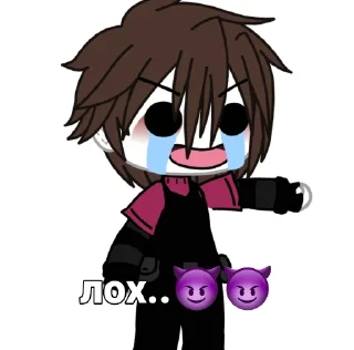 😈 emoji Аделька..🙄 Telegram sticker 17 of 45