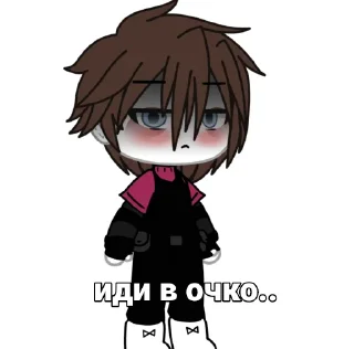 😊 emoji Аделька..🙄 Telegram sticker 23 of 45