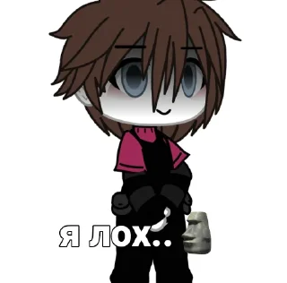 🗿 emoji Аделька..🙄 Telegram sticker 13 of 45