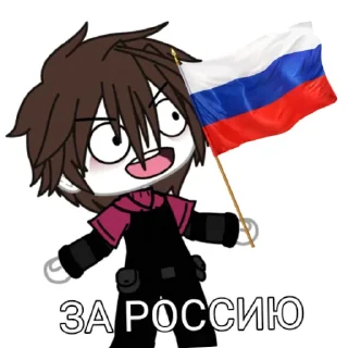 🇷🇺 emoji Аделька сарделька Telegram sticker 7 of 20