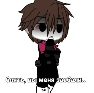 🗿 emoji Аделька..🙄 Telegram sticker 5 of 45