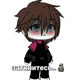 😭 emoji Аделька..🙄 Telegram sticker 24 of 45