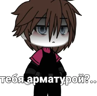 😵 emoji Аделька..🙄 Telegram sticker 16 of 45