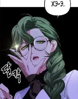 ❤️ emoji СтикПак № 2 | @Anitik_sticks Telegram sticker 10 of 84