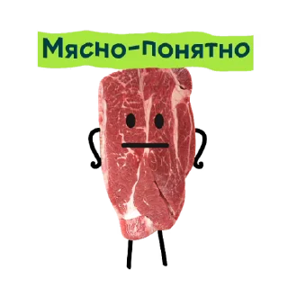 Sticker from Pickle @TVstickers
