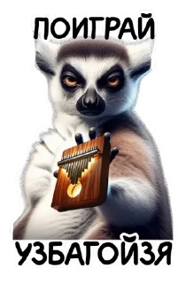👌 emoji @kalimbulla Telegram sticker 8 of 15