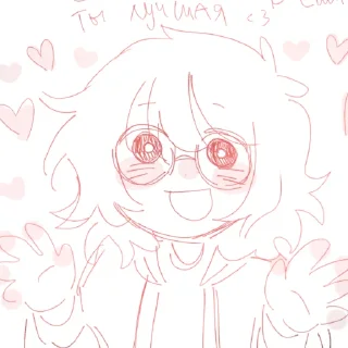 🥰 emoji chaadya world domination p.2 Telegram sticker 6 of 34