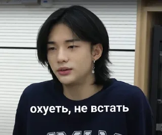 🌟 emoji Для веснушек<3 — @stckrRobot Telegram sticker 24 of 120
