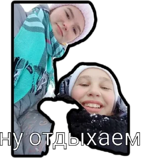 😼 emoji МУСОРКА Telegram sticker 13 of 30