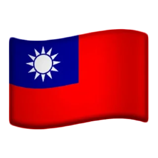 🏳️ emoji Non-unicode flags @TrypleStickers Telegram sticker 11 of 120