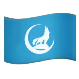 🇹🇷 emoji Turan-توران Telegram sticker 10 of 40