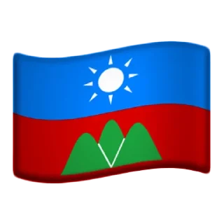🏳️ emoji Non-unicode flags @TrypleStickers Telegram sticker 15 of 120