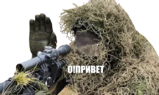 Sticker from Солдат Удачи Z